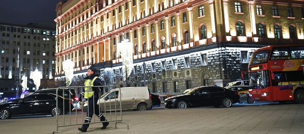 Здание ФСБ на Лубянской площади в Москве, где произошла стрельба - 俄羅斯衛星通訊社