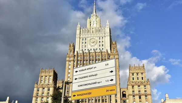 俄外交部就衛星通訊社僱員遭威脅事件向愛沙尼亞政府提出交涉 - 俄羅斯衛星通訊社