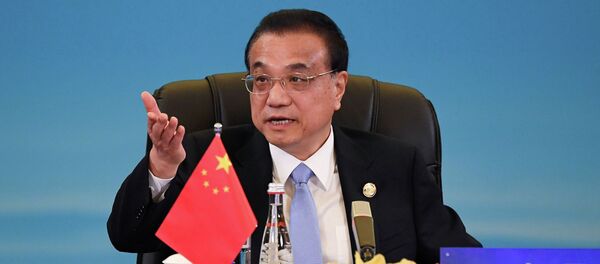 李克强：扩大中德双向开放 共同维护产业链供应链安全稳定 - 俄罗斯卫星通讯社