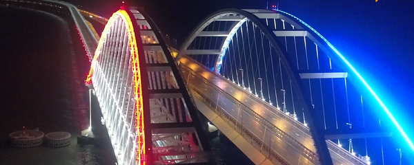 克里米亞大橋 - 俄羅斯衛星通訊社