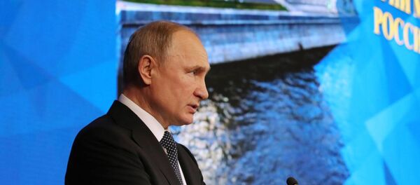 24 декабря 2019. Верховный главнокомандующий, президент РФ Владимир Путин выступает на ежегодном расширенном заседании коллегии министерства обороны РФ в Национальном центре управления обороной. - 俄羅斯衛星通訊社