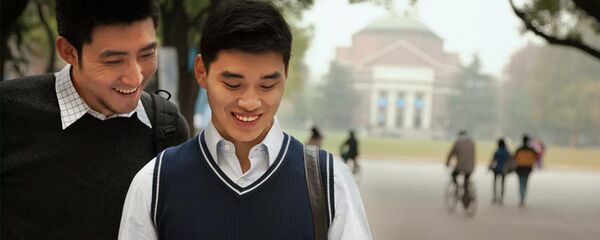 Китайский студенты - 俄羅斯衛星通訊社