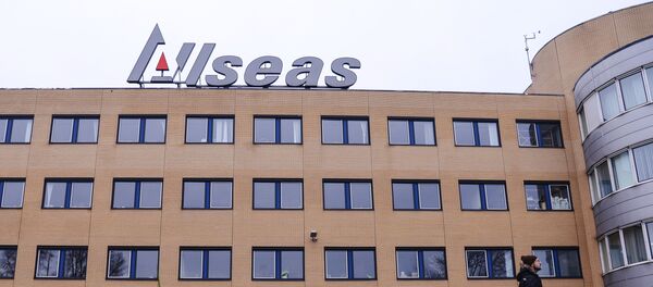 Главный офис швейцарской компании Allseas в Делфт. Главный офис швейцарской компании Allseas в Делфт. - 俄罗斯卫星通讯社