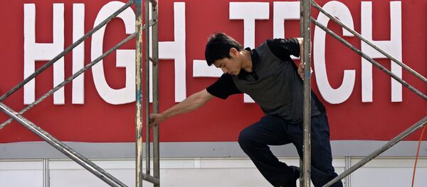 中国的技术进步是他人无法阻挡的 - 俄罗斯卫星通讯社