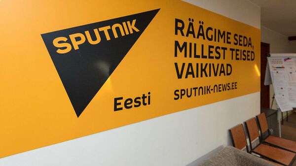 Sputnik 愛沙尼亞 - 俄羅斯衛星通訊社