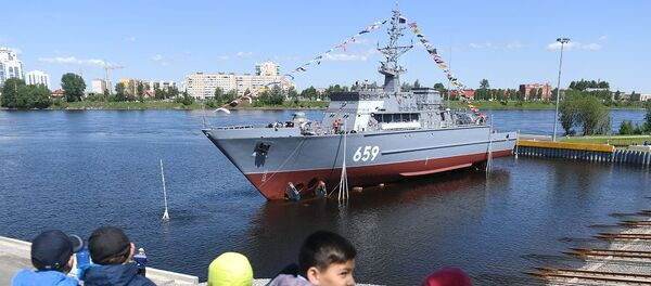  корабль противоминной обороны - 俄羅斯衛星通訊社