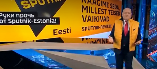 基谢廖夫参加支持卫星通讯社爱沙尼亚编辑部的快闪活动 基谢廖夫参加支持卫星通讯社爱沙尼亚编辑部的快闪活动 - 俄罗斯卫星通讯社