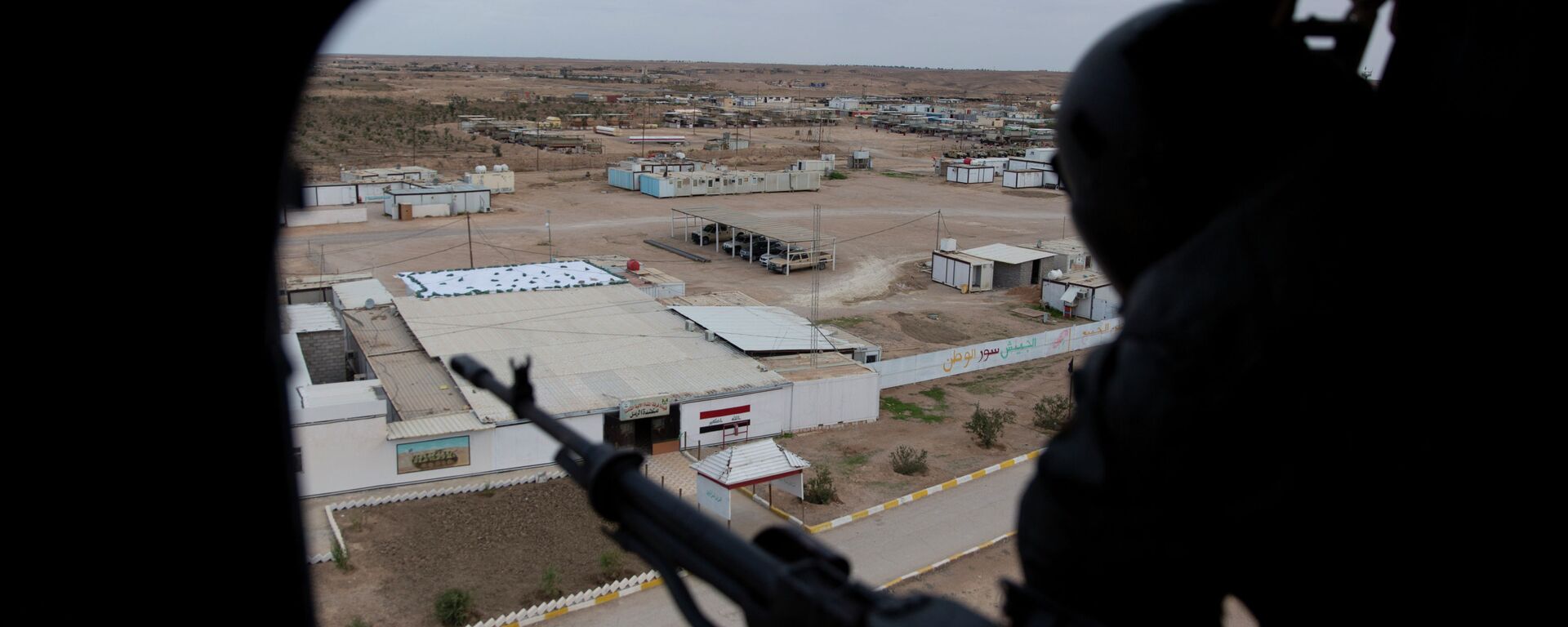 伊朗外交部：任何帮助美国攻击伊朗的国家都将成为合法打击目标 - 俄罗斯卫星通讯社, 1920, 07.03.2026