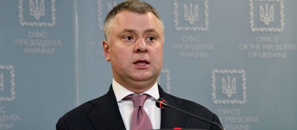 Юрий Витренко Юрий Витренко - 俄罗斯卫星通讯社