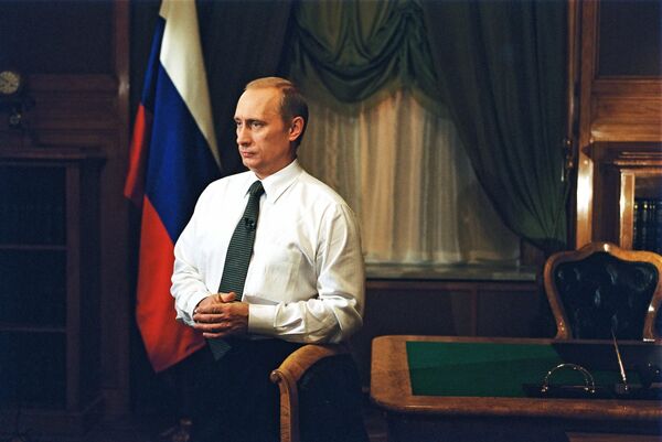 普京执政20周年 - 俄罗斯卫星通讯社
