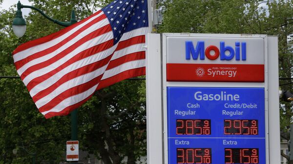 Американская нефтяная компания ExxonMobil инвестирует в нефтехимический комплекс в Китае - 俄羅斯衛星通訊社