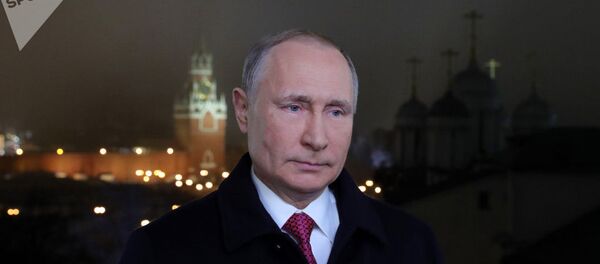 путин  - 俄羅斯衛星通訊社