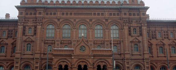 Государственный исторический музей Государственный исторический музей - 俄罗斯卫星通讯社