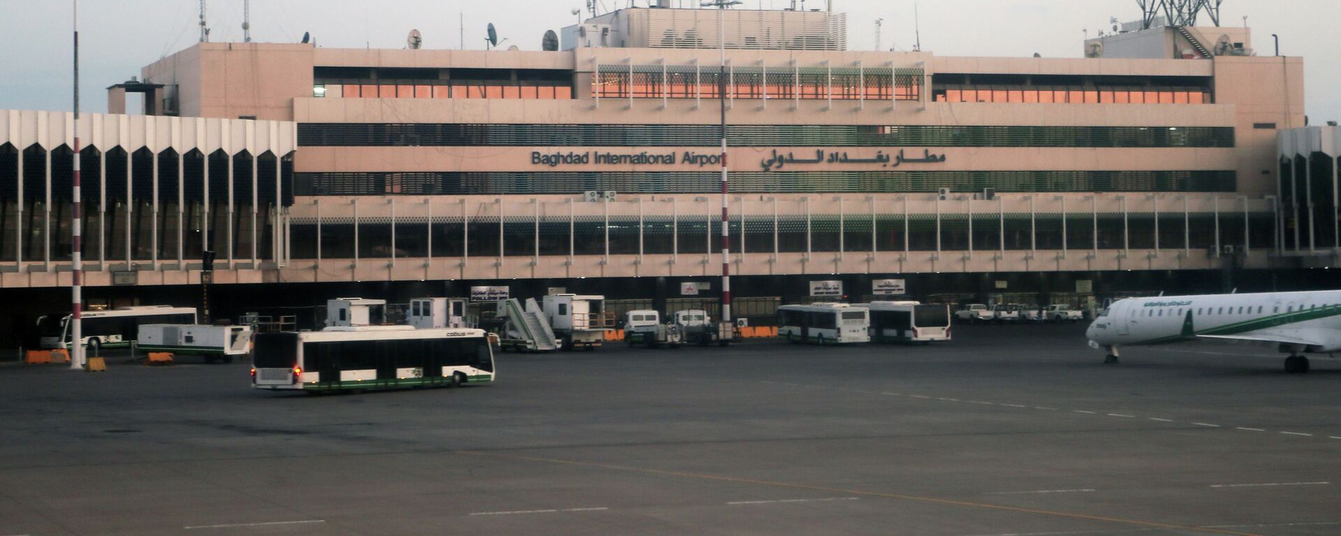 巴格达机场 - 俄罗斯卫星通讯社, 1920, 08.04.2026