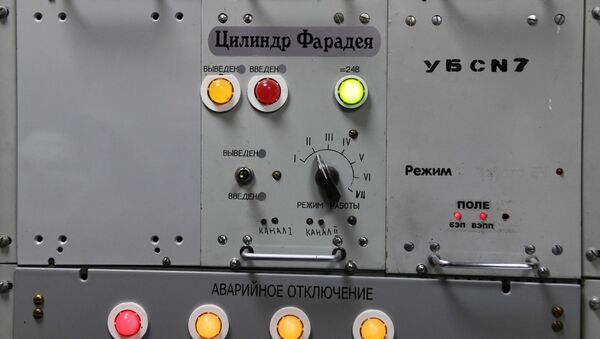 Комплекс электрон-позитронных коллайдеров в Институте ядерной физики в Новосибирске - 俄罗斯卫星通讯社