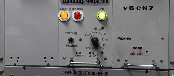 Комплекс электрон-позитронных коллайдеров в Институте ядерной физики в Новосибирске - 俄羅斯衛星通訊社