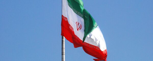 Флаг Ирана - 俄罗斯卫星通讯社