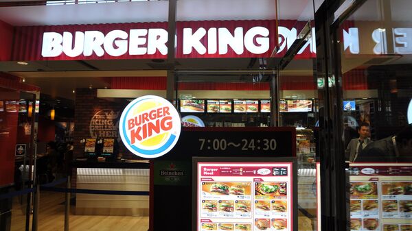 Ресторан Burger King  - 俄罗斯卫星通讯社