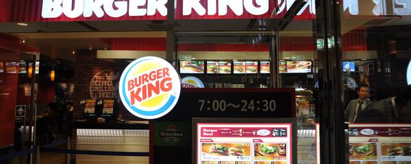 Ресторан Burger King  - 俄罗斯卫星通讯社