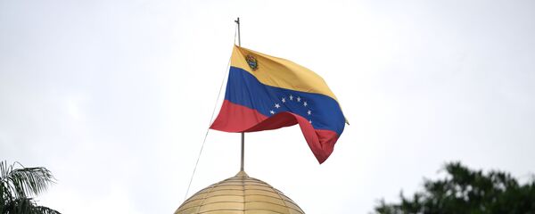 委內瑞拉反對美國針對議員的制裁 - 俄羅斯衛星通訊社