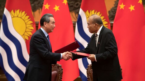 Премьер-министр КНР Ван И и президент Кирибати Танети Мамау в Пекине - 俄罗斯卫星通讯社