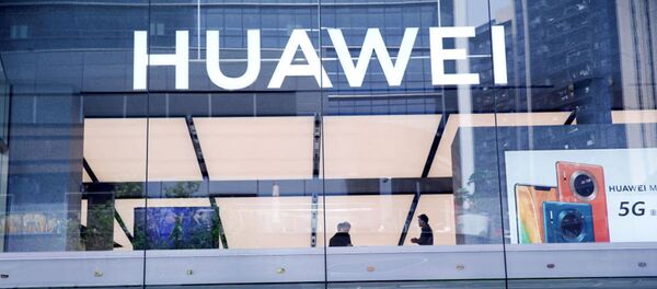 Huawei Huawei - 俄羅斯衛星通訊社
