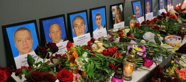 ЦВЕТЫ У ПОСОЛЬСТВА ИРАНА В КИЕВЕ В ПАМЯТЬ О ЖЕРТВАХ АВИАКАТАСТРОФЫ, ПАМЯТЬ ПОГИБШИХ В АВИАКАТАСТРОФЕ ЧЛЕНОВ ЭКИПАЖА BOEING-737 ПОЧТИЛИ В КИЕВЕ ЦВЕТЫ У ПОСОЛЬСТВА ИРАНА В КИЕВЕ В ПАМЯТЬ О ЖЕРТВАХ АВИАКАТАСТРОФЫ, ПАМЯТЬ ПОГИБШИХ В АВИАКАТАСТРОФЕ ЧЛЕНОВ ЭКИПАЖА BOEING-737 ПОЧТИЛИ В КИЕВЕ - 俄罗斯卫星通讯社