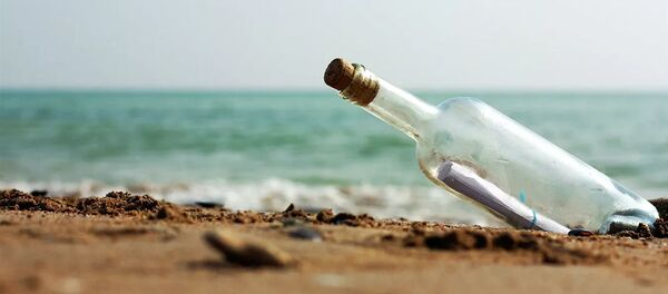Бутылка с посланием - 俄羅斯衛星通訊社