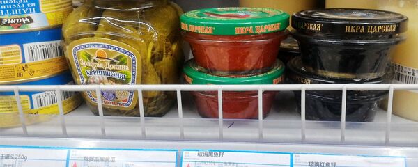 Российские товары в магазинах Китая - 俄罗斯卫星通讯社