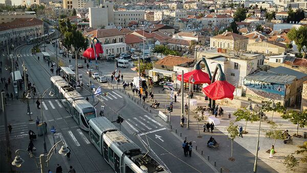 Площадь Валеро в Иерусалиме - 俄罗斯卫星通讯社