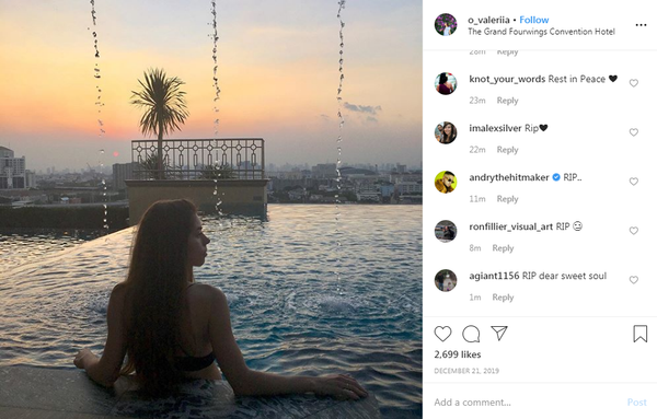 伊朗遇难空姐生前贴文感动网友 - 俄罗斯卫星通讯社