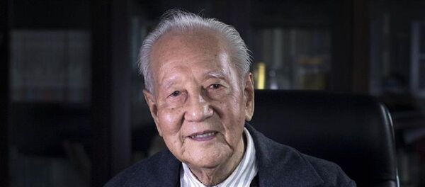 黄旭华、曾庆存两位院士荣获2019年度中国国家最高科学技术奖 - 俄罗斯卫星通讯社