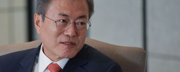 Президент Республики Корея Мун Чжэ Ин - 俄罗斯卫星通讯社