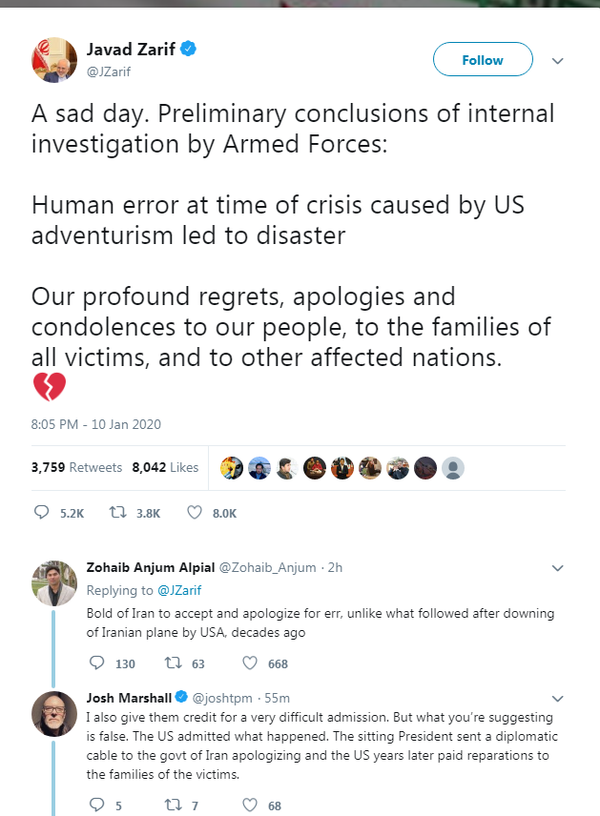 伊朗承認意外擊落烏克蘭客機 - 俄羅斯衛星通訊社