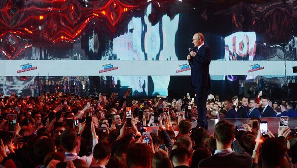 Президент РФ Владимир Путин выступает на форуме Россия – страна возможностей. - 俄羅斯衛星通訊社