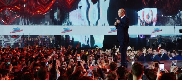 Президент РФ Владимир Путин выступает на форуме Россия – страна возможностей. - 俄罗斯卫星通讯社