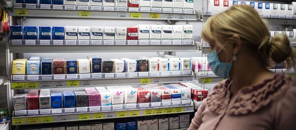 Продажа сигарет - 俄罗斯卫星通讯社
