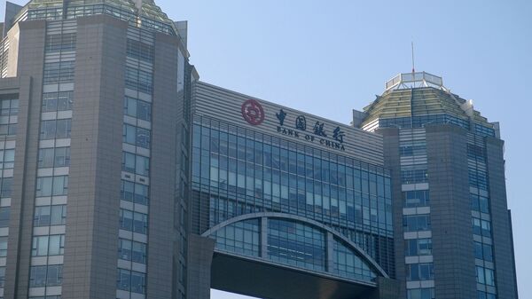 吉爾吉斯斯坦正在研究將國有銀行接入中國人民幣跨境支付系統的可能性 - 俄羅斯衛星通訊社