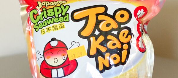 Tao Kae Noi - снэк из морских водорослей Tao Kae Noi - снэк из морских водорослей - 俄罗斯卫星通讯社