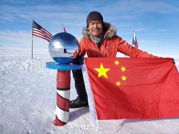 中国科学家在南极探险中创造新纪录 中国科学家在南极探险中创造新纪录 - 俄罗斯卫星通讯社