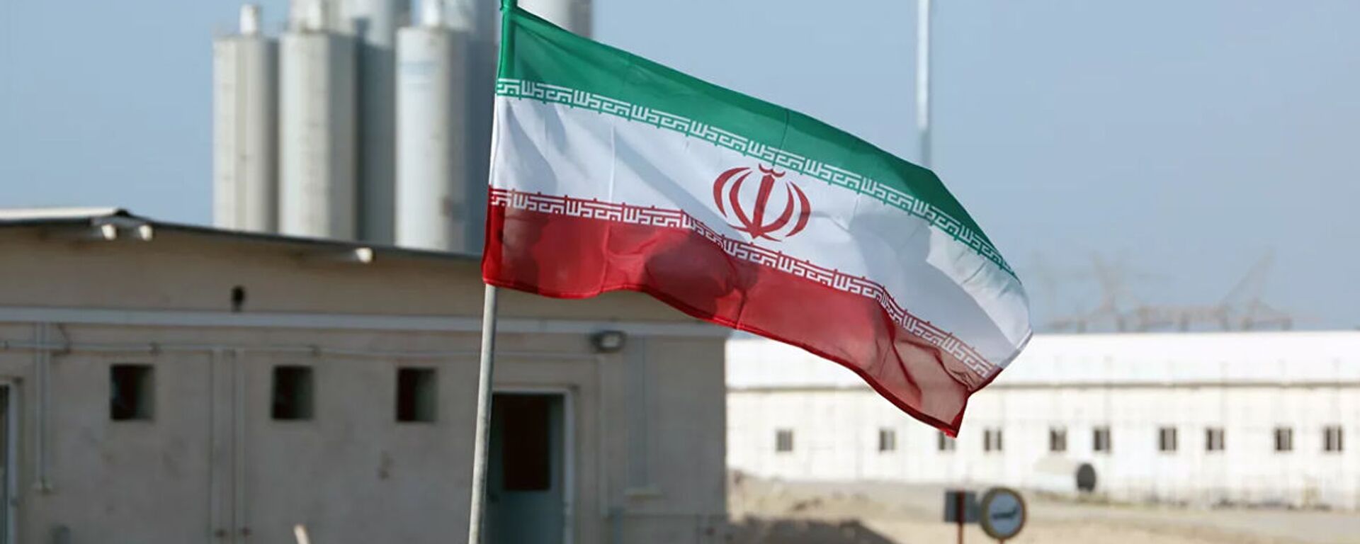 IAEA：伊朗通報有炮彈落入布什爾核電站附近 - 俄羅斯衛星通訊社, 1920, 18.03.2026