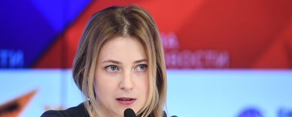 Наталья Поклонская Наталья Поклонская - 俄罗斯卫星通讯社