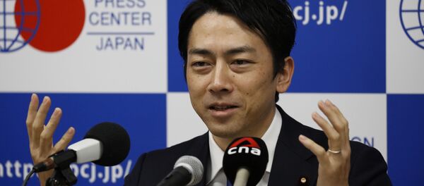 日本男性內閣大臣首次休育兒假 日本男性內閣大臣首次休育兒假 - 俄羅斯衛星通訊社