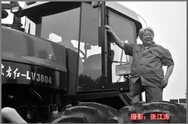 1元紙幣上的女拖拉機手梁軍去世 享年90歲 - 俄羅斯衛星通訊社