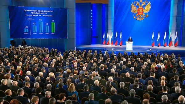 Ежегодное послание Путина Федеральному собранию 2020 - 俄羅斯衛星通訊社