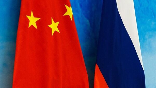 “機遇中國”青年夥伴洽談會在俄羅斯索契舉行 - 俄羅斯衛星通訊社