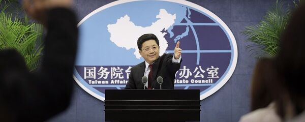 Представитель канцелярии по делам Тайваня при Госсовете КНР Ма Сяогуан Представитель канцелярии по делам Тайваня при Госсовете КНР Ма Сяогуан - 俄罗斯卫星通讯社