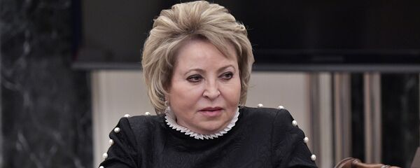 Председатель Совета Федерации РФ Валентина Матвиенко - 俄羅斯衛星通訊社