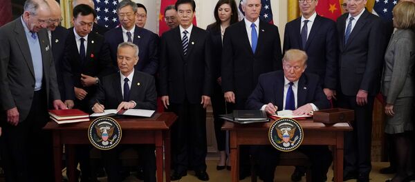 中美签署经贸协议的第一批文件 - 俄罗斯卫星通讯社