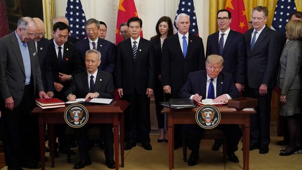 中美签署经贸协议的第一批文件 - 俄罗斯卫星通讯社